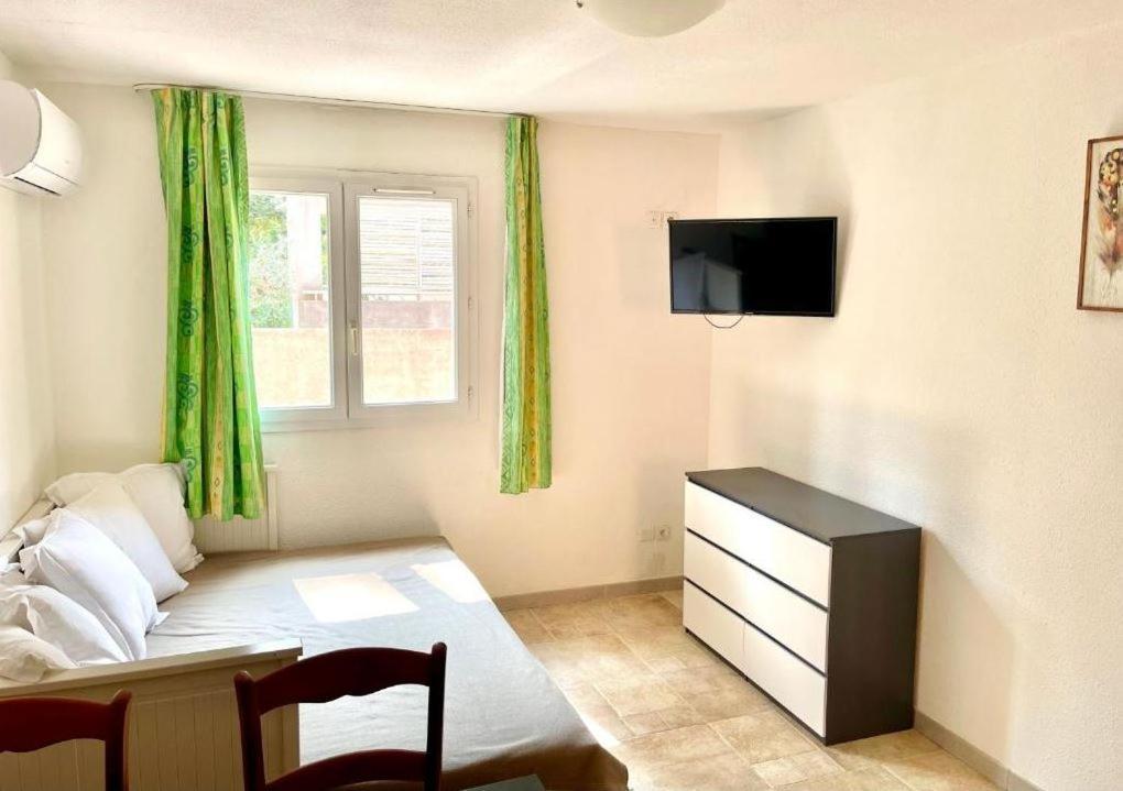 Aparthotel Les 4 Sources 2*